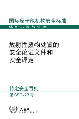 https://atpr.org/sb2/Xh06RgTzI9KpDyPZlq.jpeg