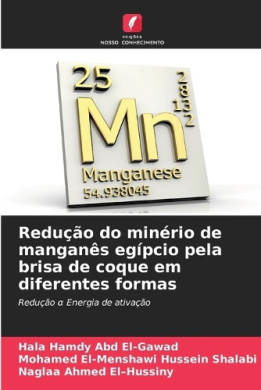 https://atpr.org/sb2/Y4iJbT9Xdiv3XPWRED.jpeg