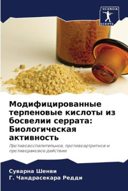 https://atpr.org/sb2/YG5WD6RweNnTElf7pB.jpeg