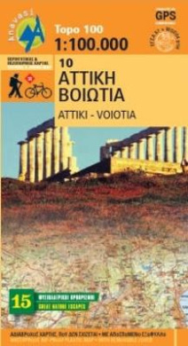 https://atpr.org/sb2/fT5t5R30faQbsOuHAp.jpeg