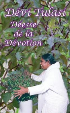 https://atpr.org/sb2/hnVylY0fx67nvTEag0.jpeg