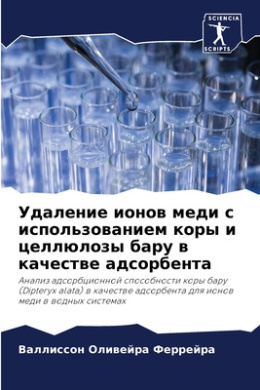 https://atpr.org/sb2/kKhdCJoyBtF5OStSqB.jpeg