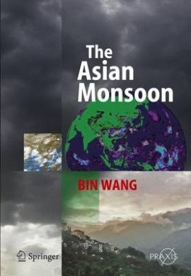 https://atpr.org/sb2/mAEznZKbpViPEhtSrX.jpeg