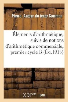 https://atpr.org/sb2/nGGX0HBCNweREu8xDF.jpeg