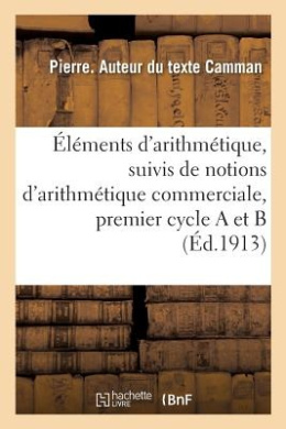 https://atpr.org/sb2/oYGMBEAjHlimBJptG7.jpeg