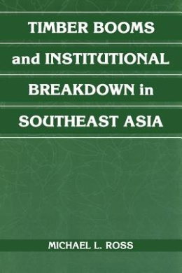 https://atpr.org/sb2/qmIQaA3M3as35Suesu.jpeg