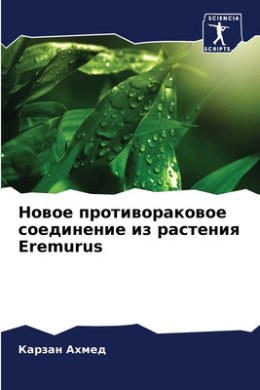 https://atpr.org/sb2/rHVYSLsBLBDuu9b3Fd.jpeg