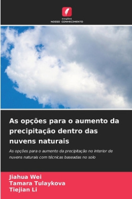 https://atpr.org/sb2/tgoJFs9JjRDCko7AAs.jpeg