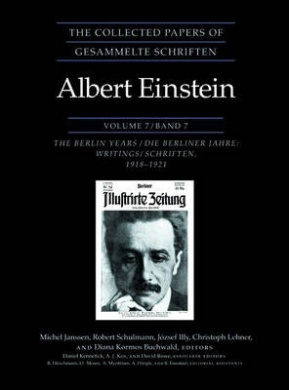 https://atpr.org/sb2/v13VWxvMYXVFGCLZws.jpeg
