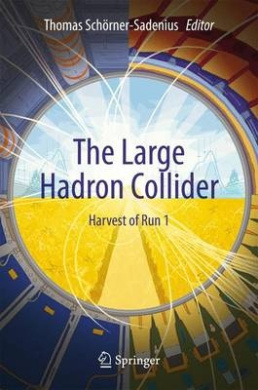 https://atpr.org/sb2/yp5ohWBTrXCB76TBAw.jpeg