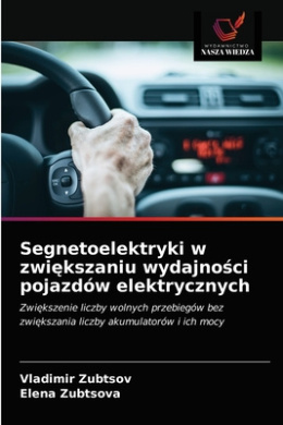 https://atpr.org/sb2/z12Ebr7ZlNMnMEr069.jpeg